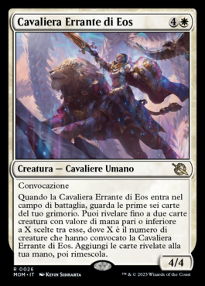 Cavaliera Errante di Eos