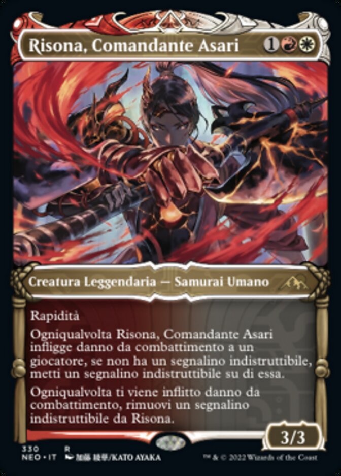 Risona, Comandante Asari