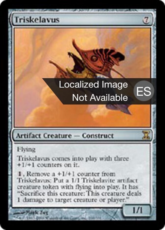 Trisquélavo