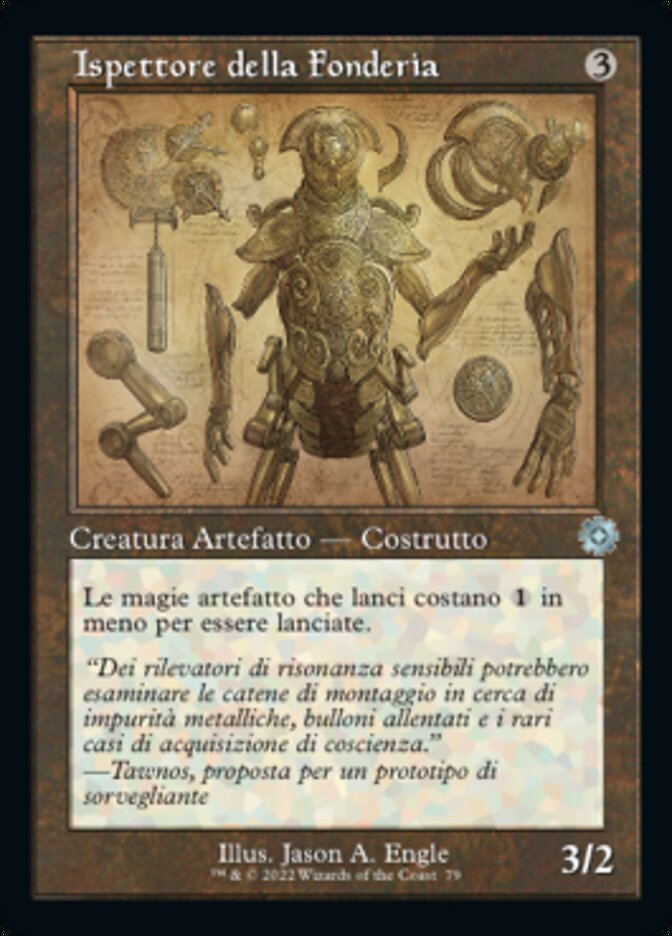 Ispettore della Fonderia