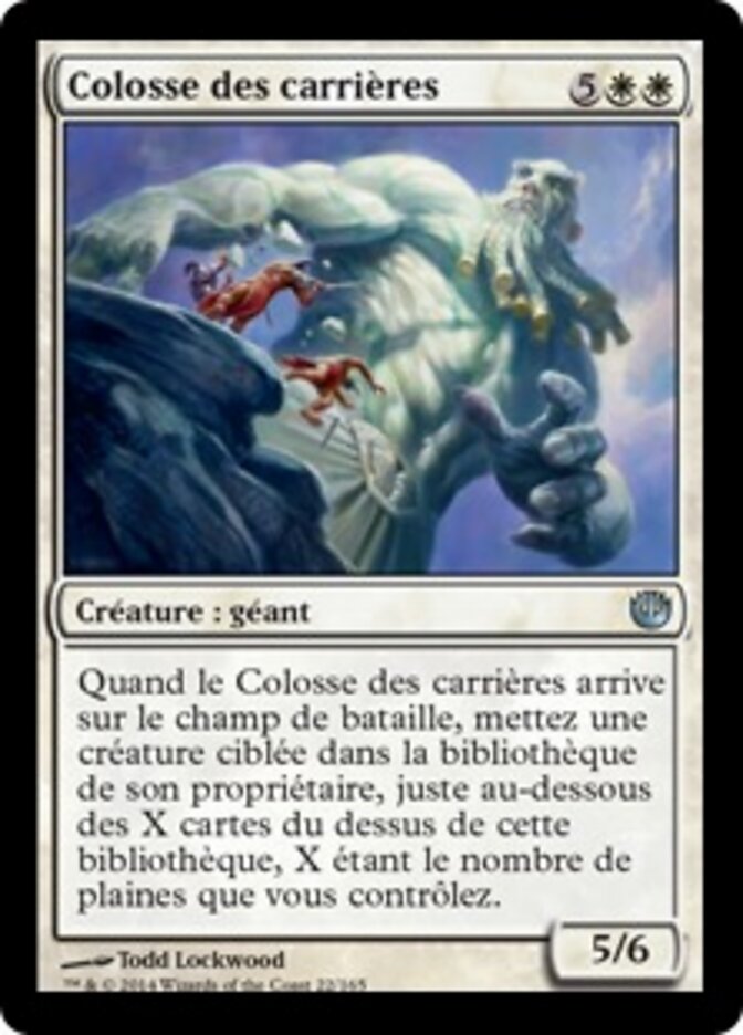 Colosse des carrières