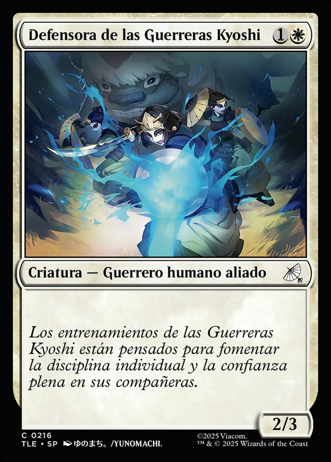 Defensora de las Guerreras Kyoshi