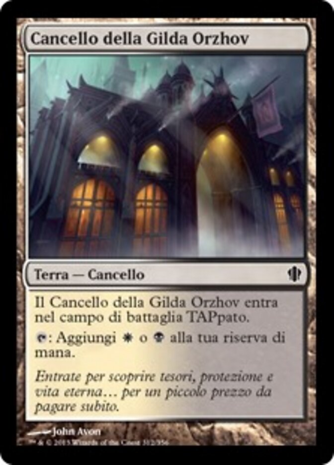 Cancello della Gilda Orzhov