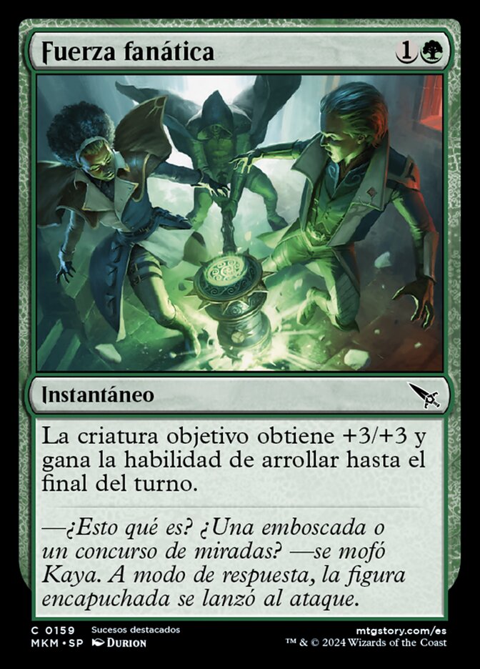 Fuerza fanática