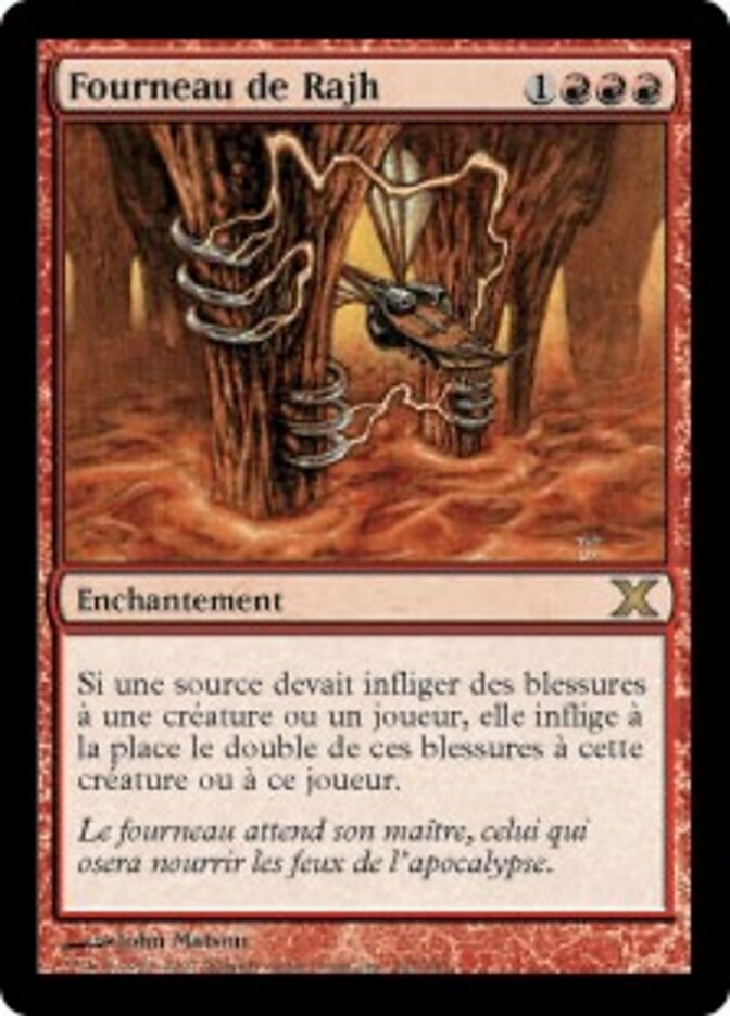 Fourneau de Rajh