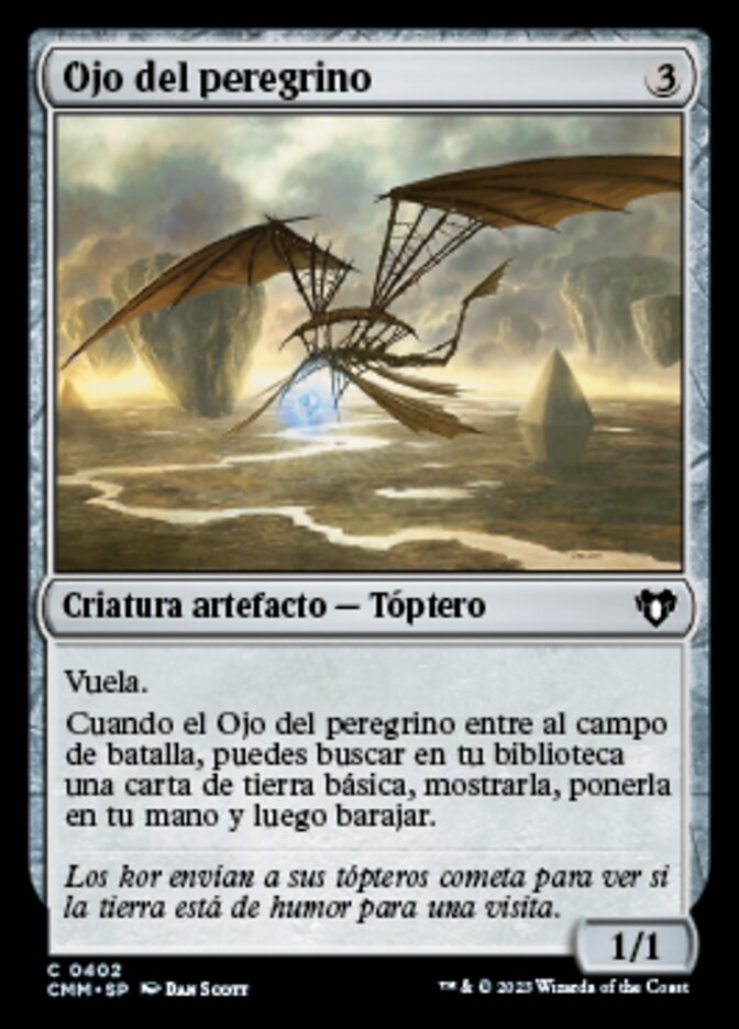 Ojo del peregrino