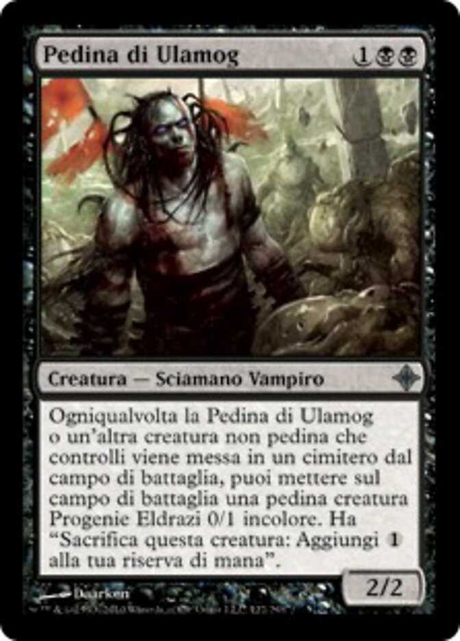 Pedina di Ulamog