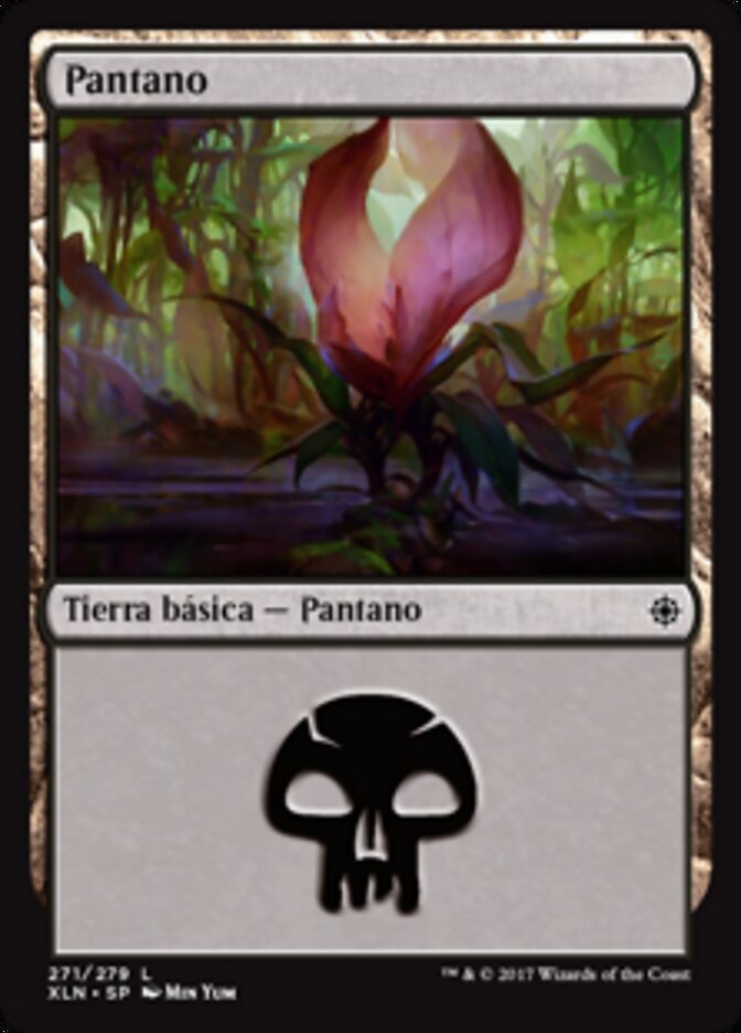 Pantano