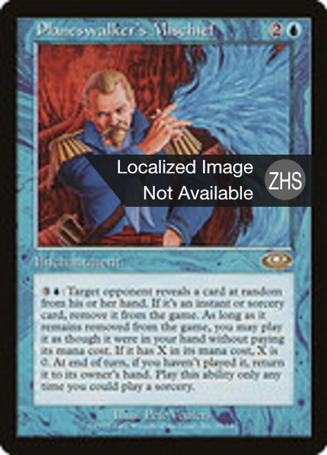 Planeswalker's Mischief