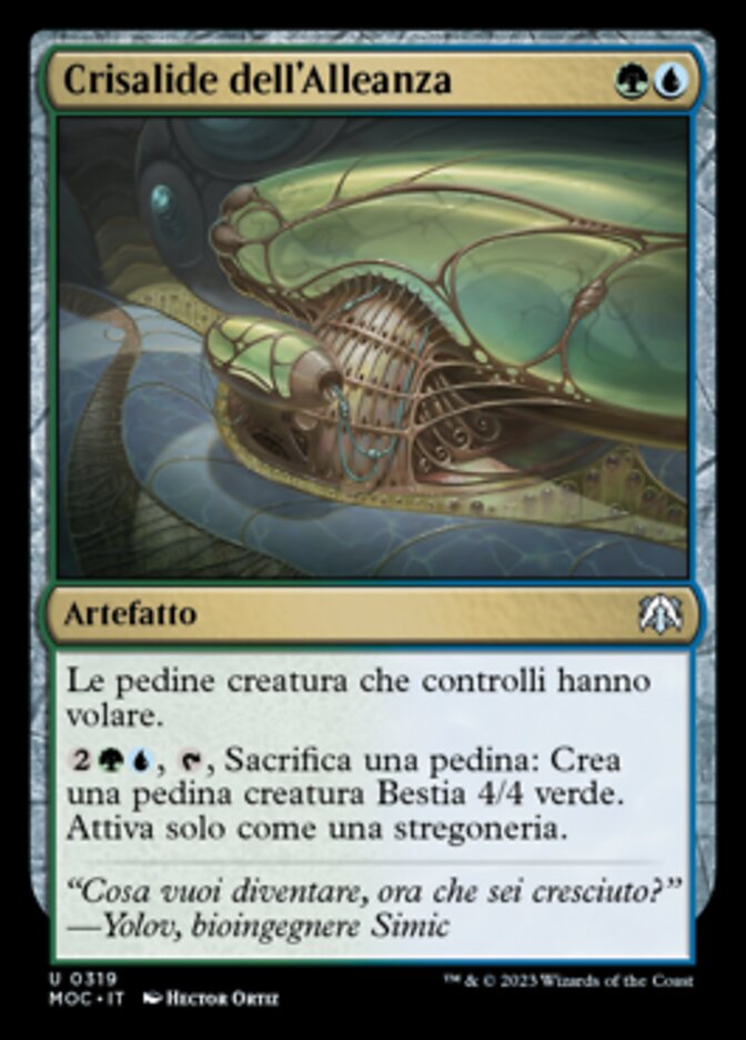 Crisalide dell'Alleanza