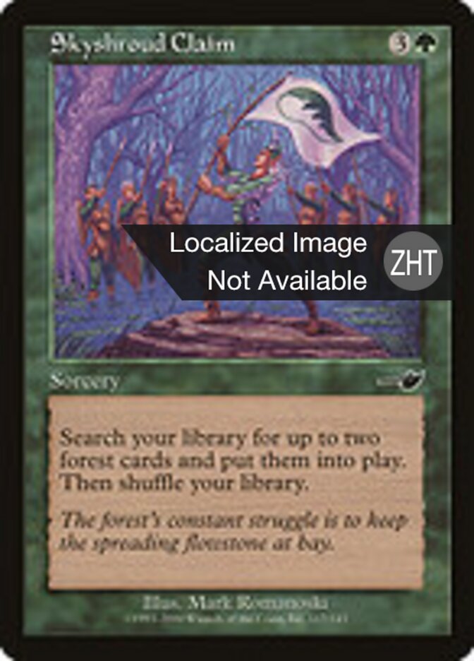 Skyshroud Claim