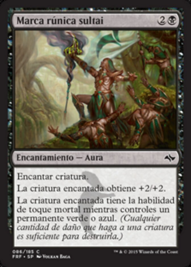 Marca rúnica sultai