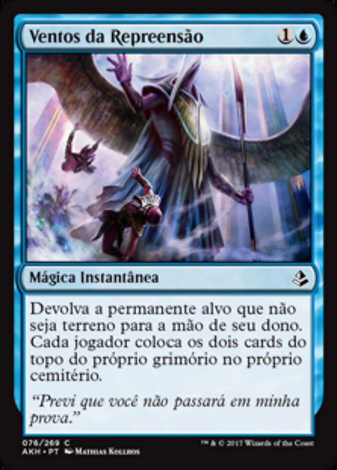 Ventos da Repreensão