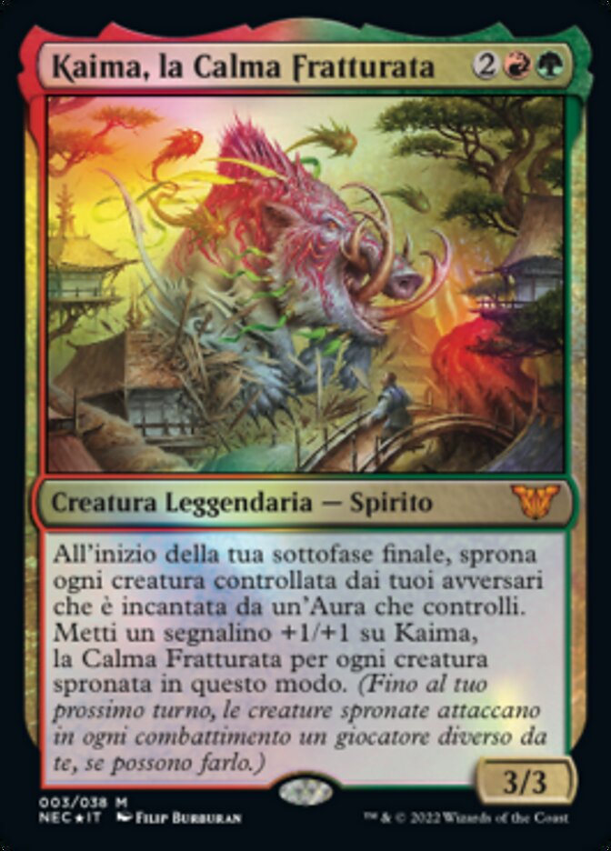 Kaima, la Calma Fratturata