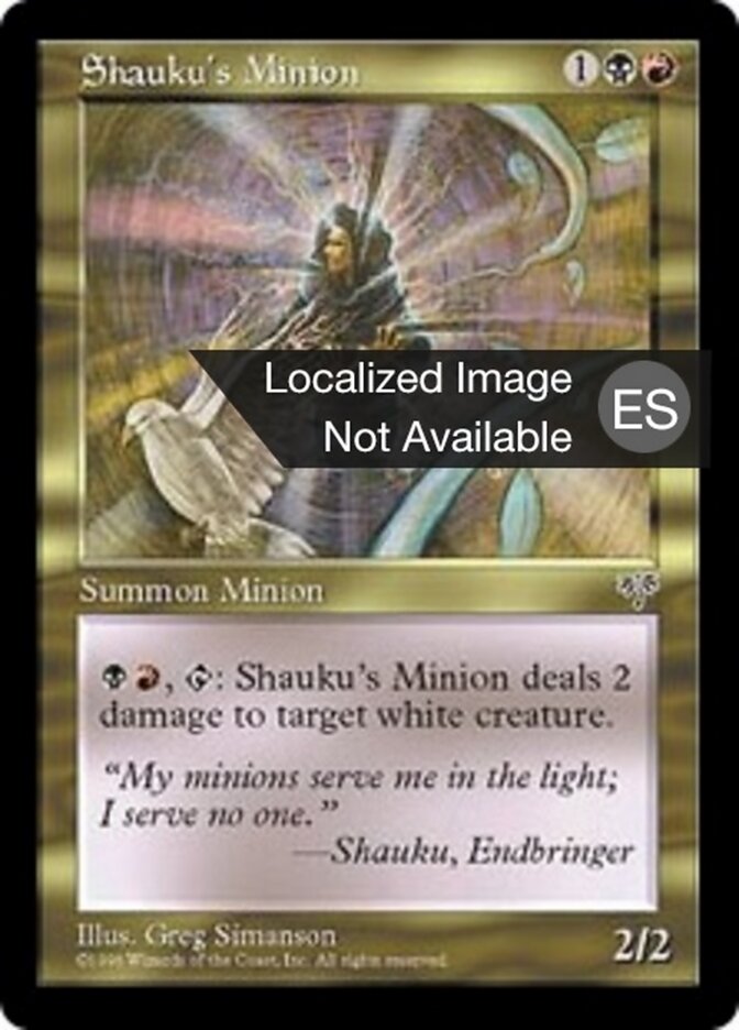 Lacayo de Shauku