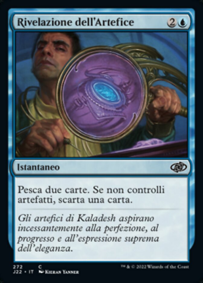 Rivelazione dell'Artefice