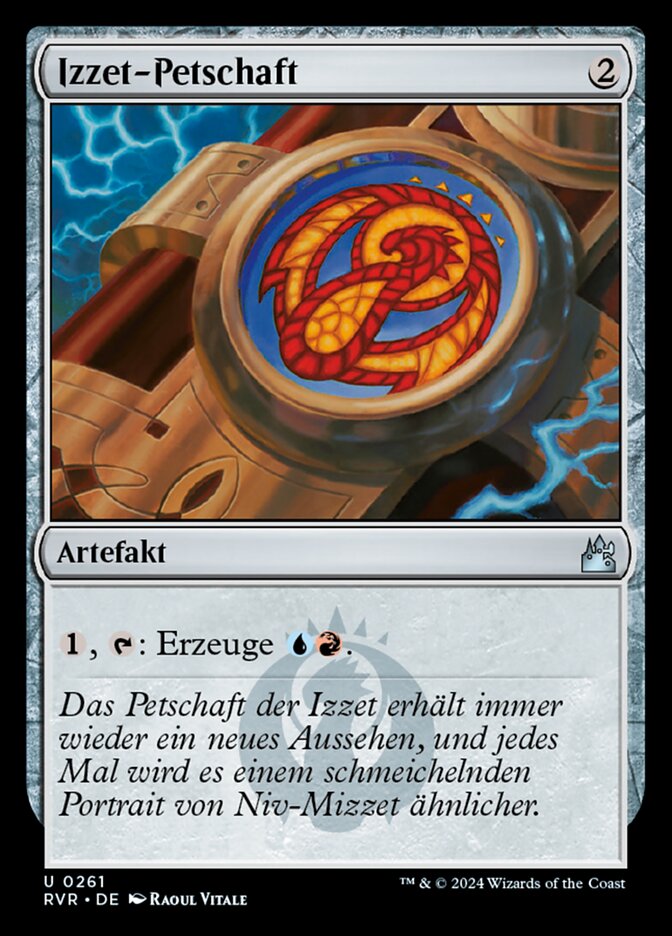Izzet-Petschaft