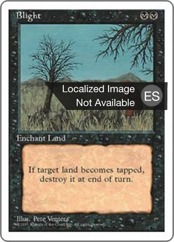Tierra estéril