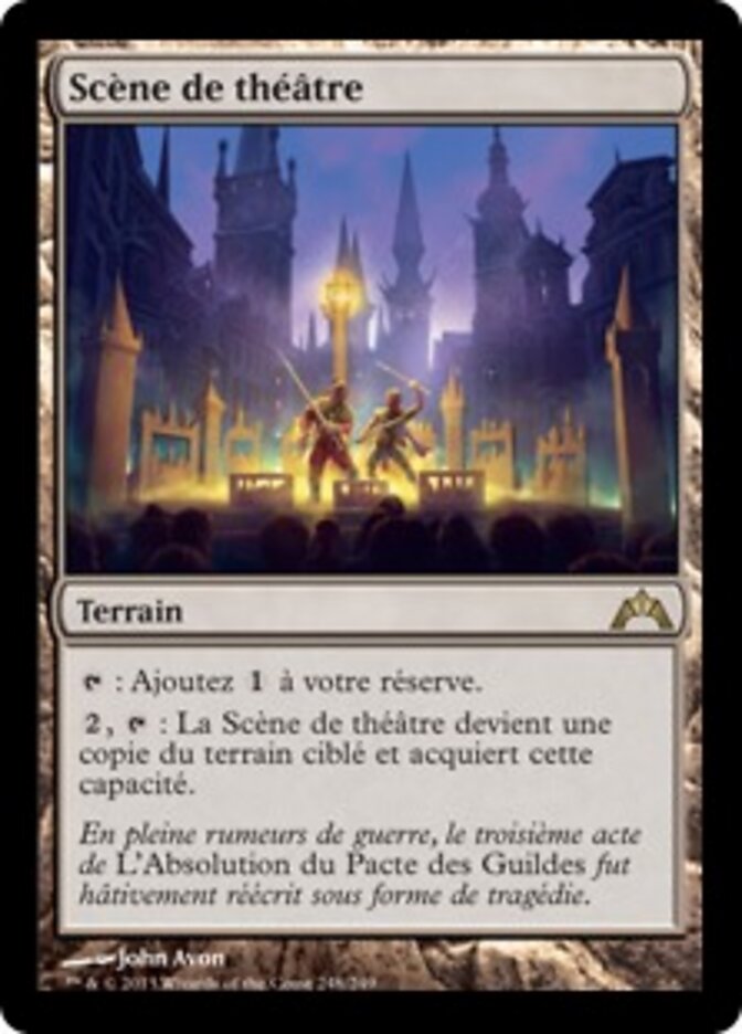 Scène de théâtre