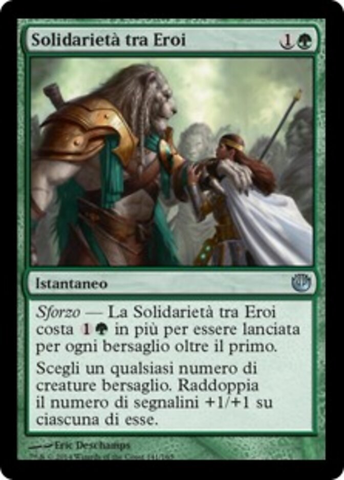 Solidarietà tra Eroi