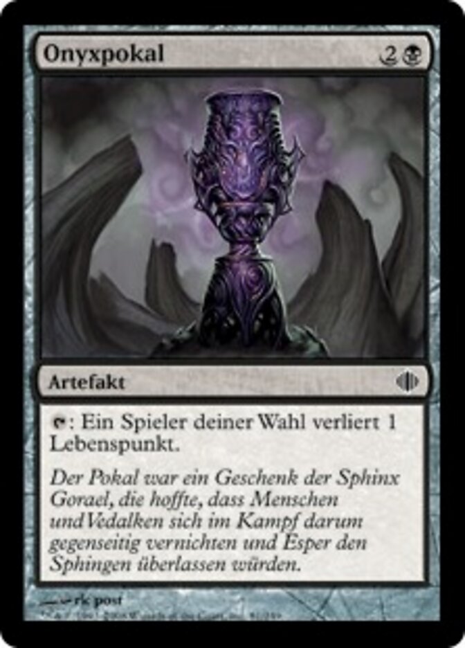 Onyxpokal