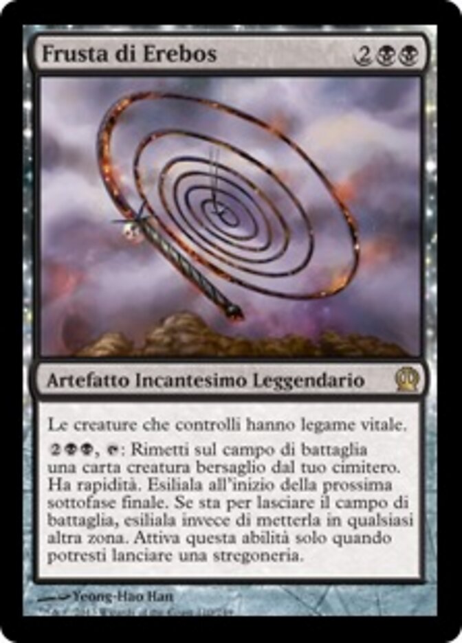 Frusta di Erebos