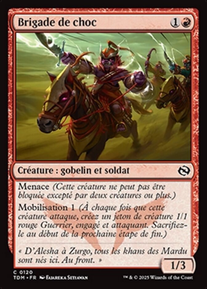 Brigade de choc