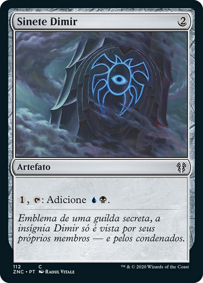 Sinete Dimir