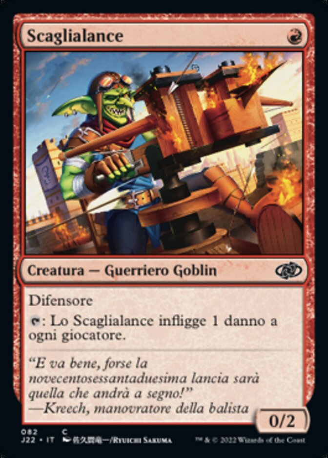 Scaglialance