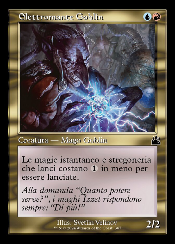 Elettromante Goblin