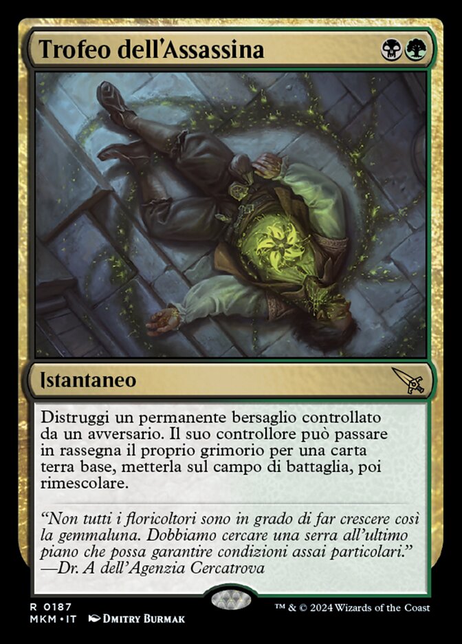 Trofeo dell'Assassina