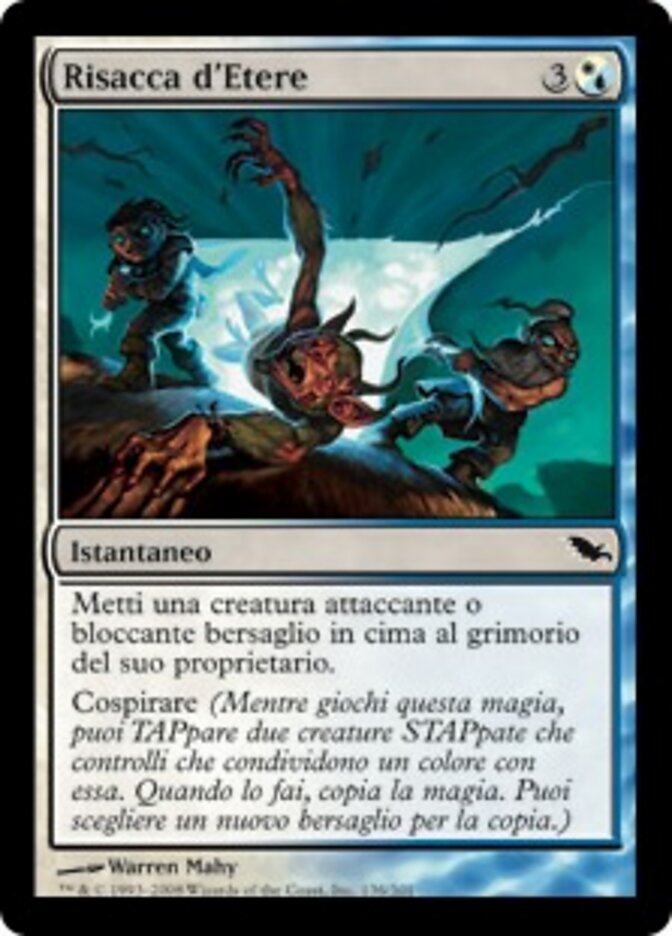 Risacca d'Etere