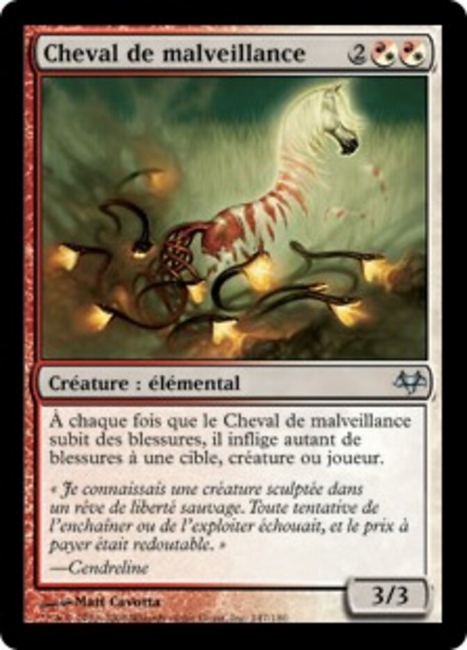 Cheval de malveillance