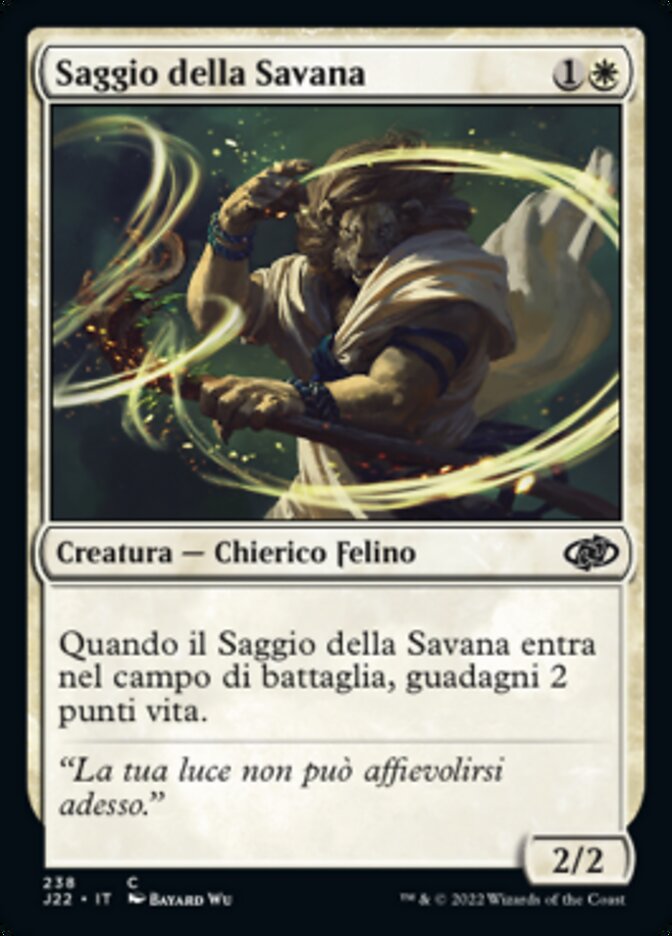 Saggio della Savana