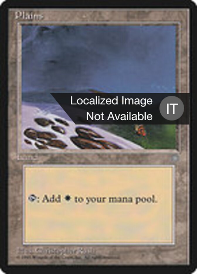 Pianura