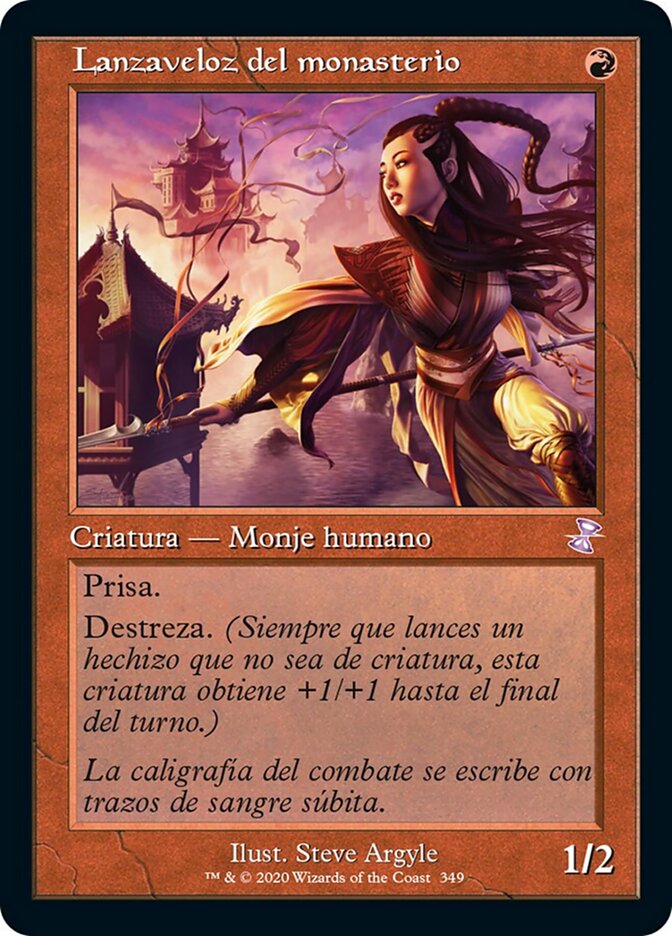 Lanzaveloz del monasterio