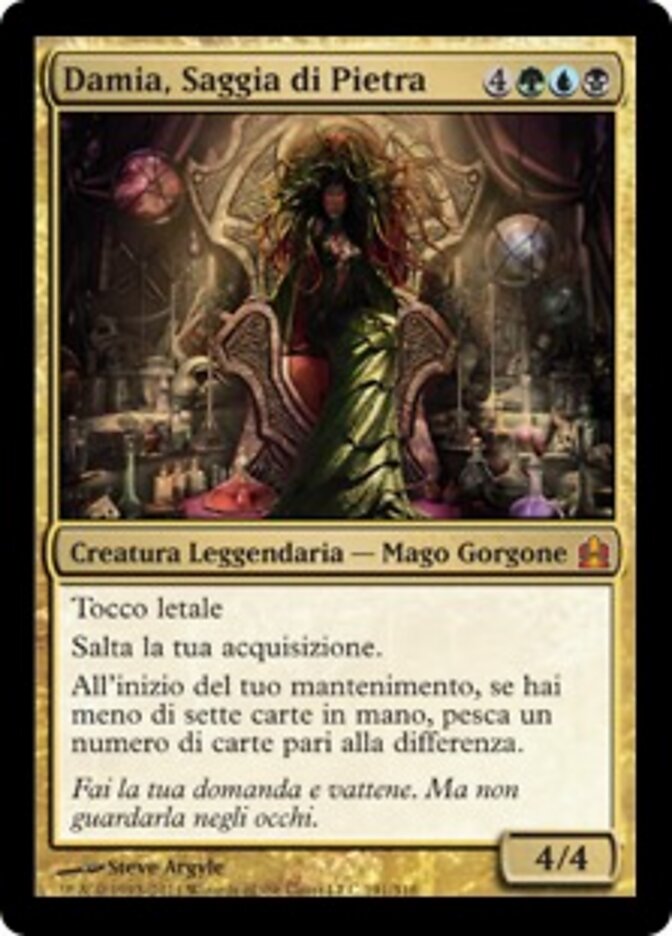 Damia, Saggia di Pietra