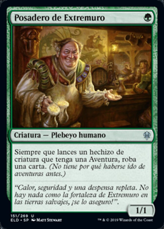 Posadero de Extremuro