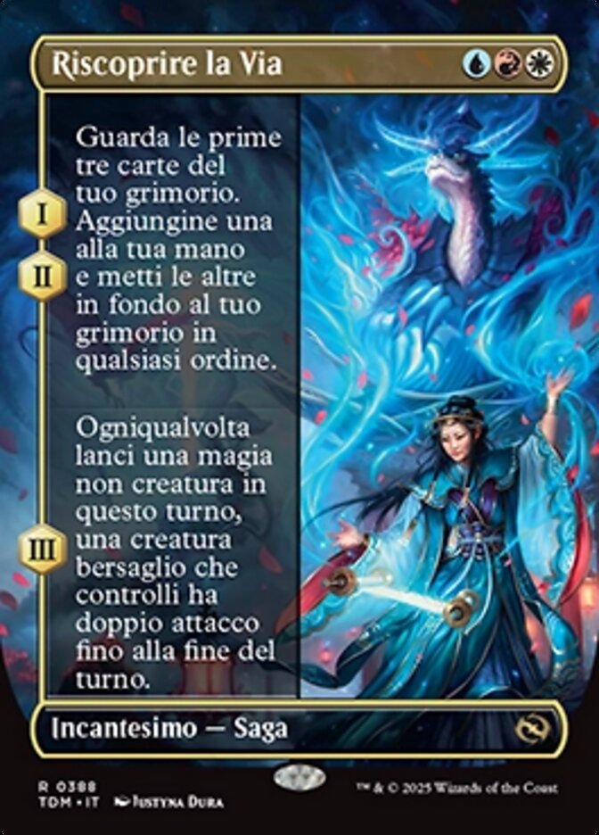 Riscoprire la Via