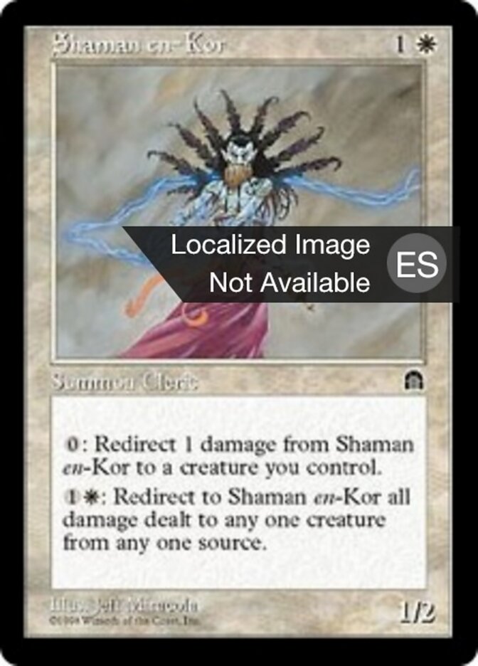 Chamán en-Kor