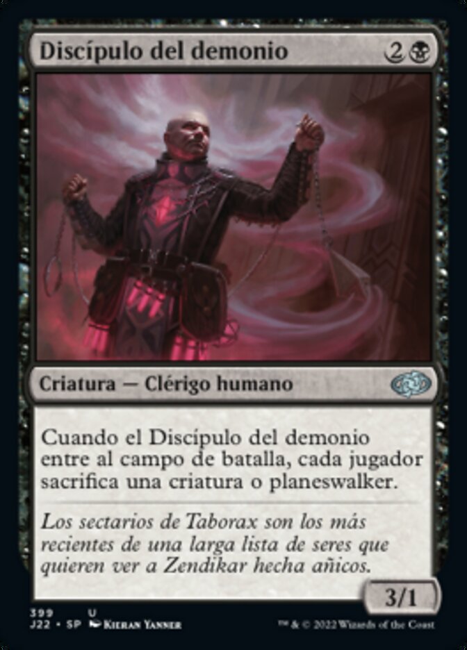 Discípulo del demonio