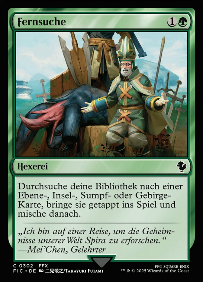 Fernsuche