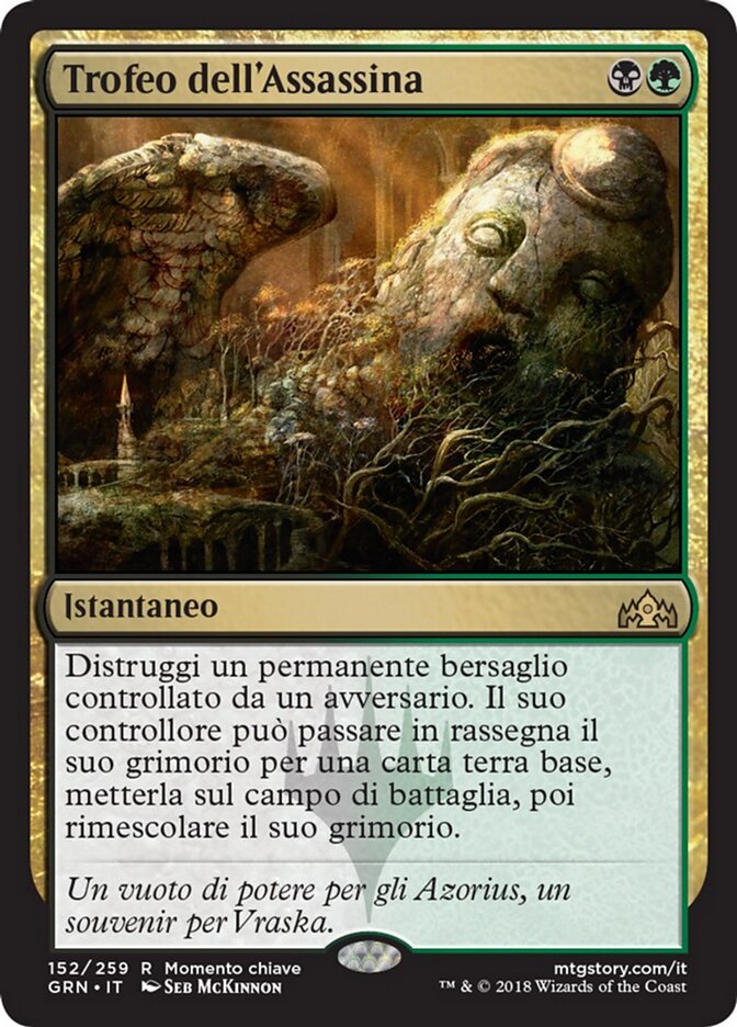 Trofeo dell'Assassina