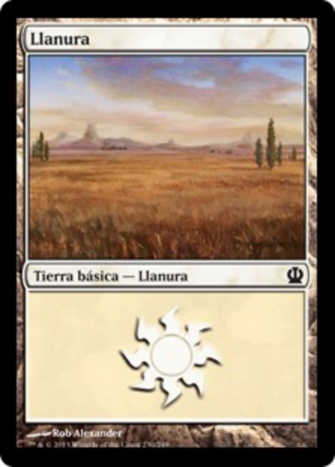 Llanura