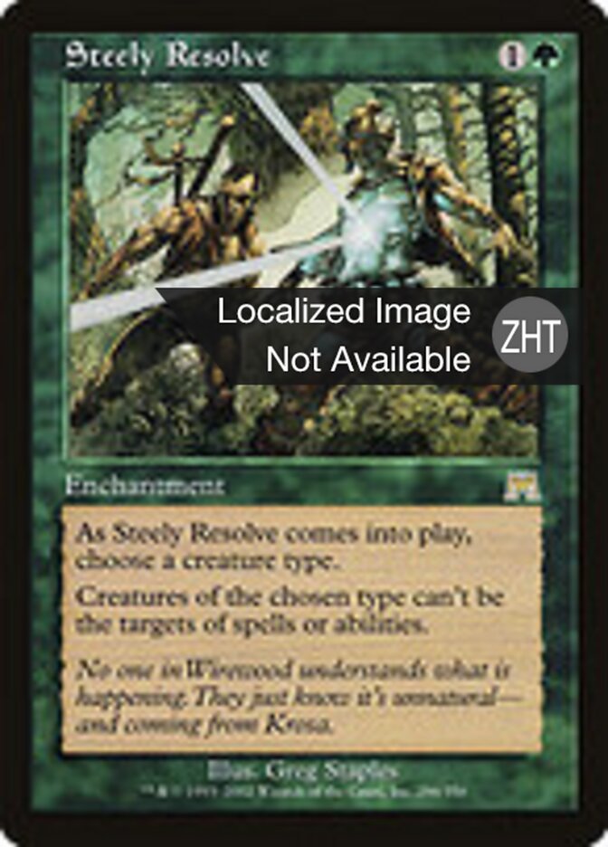 Steely Resolve