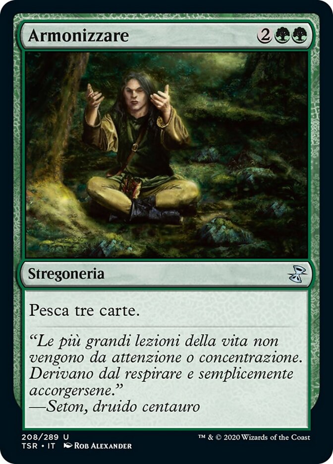 Armonizzare