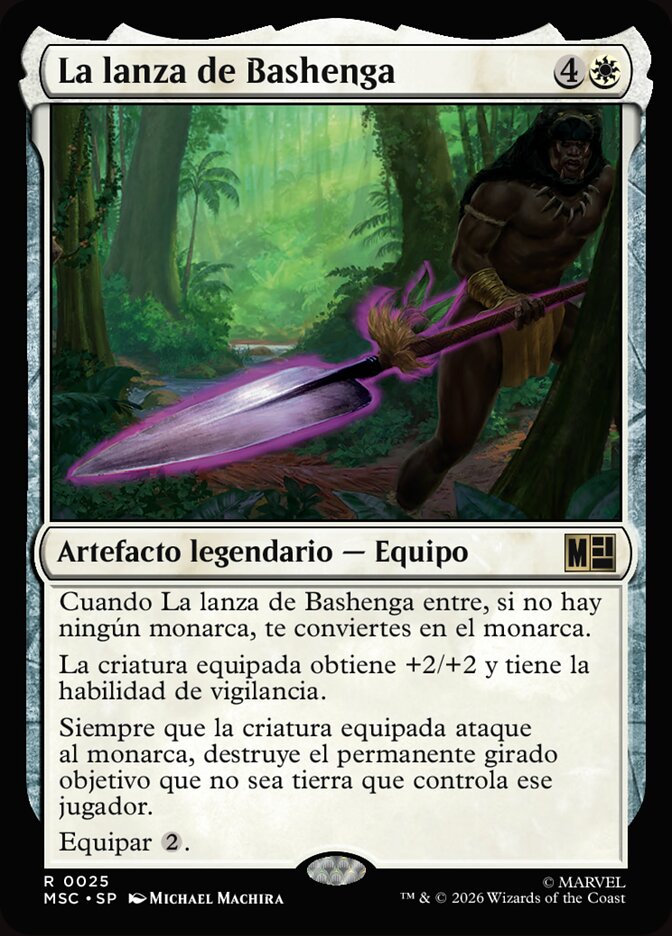 La lanza de Bashenga