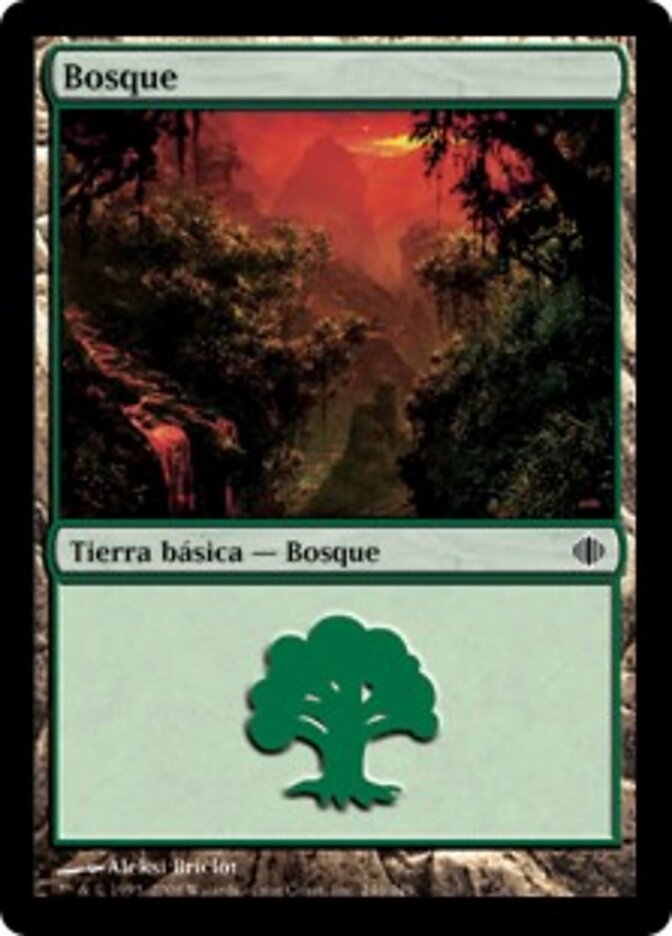 Bosque
