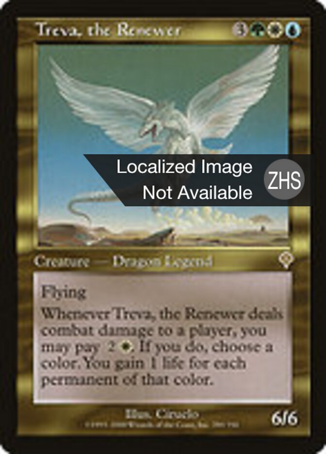 Treva, the Renewer