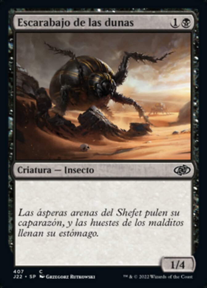 Escarabajo de las dunas